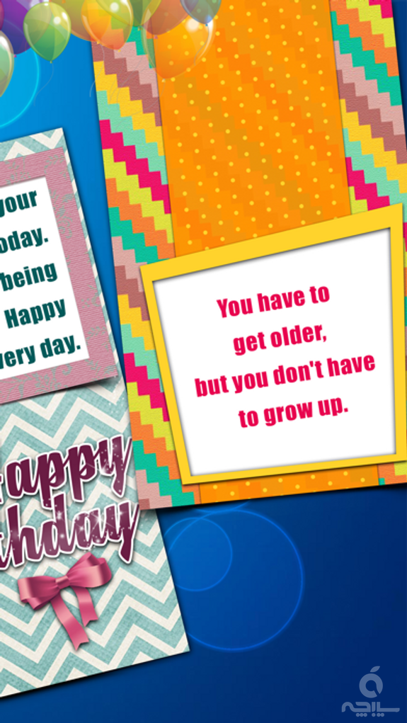 Virtual B-day Card Make.r – Wish Happy Birthday with Decorative Background and Colorful Text