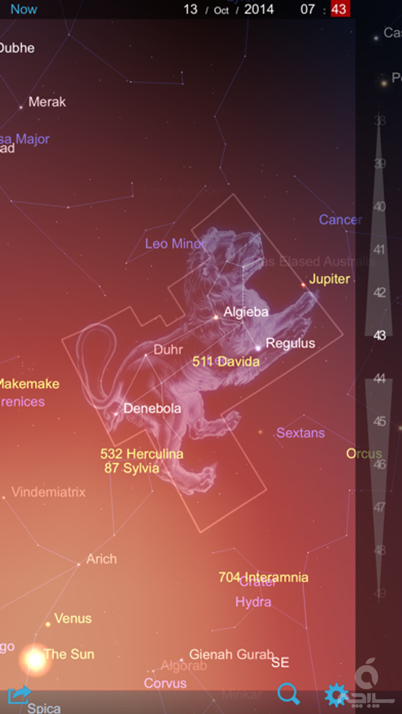 Star Chart