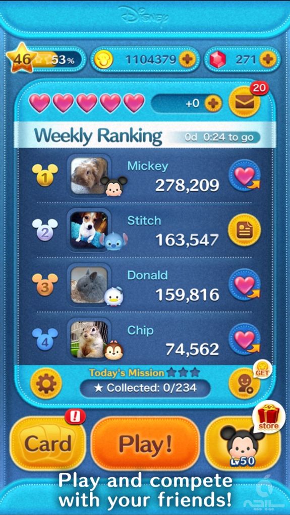 LINE: Disney Tsum Tsum