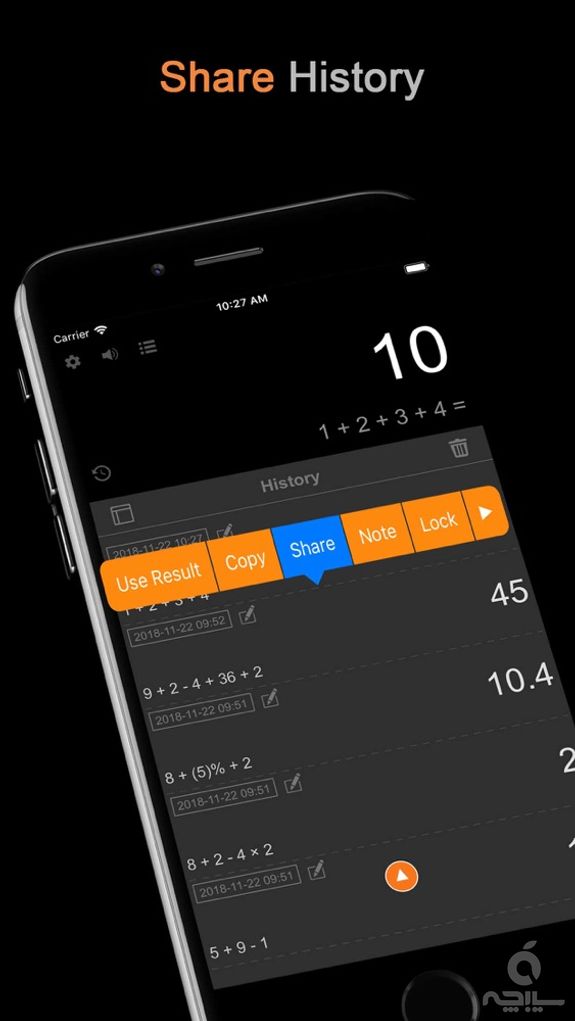 DayCalc Pro - Note Calculator