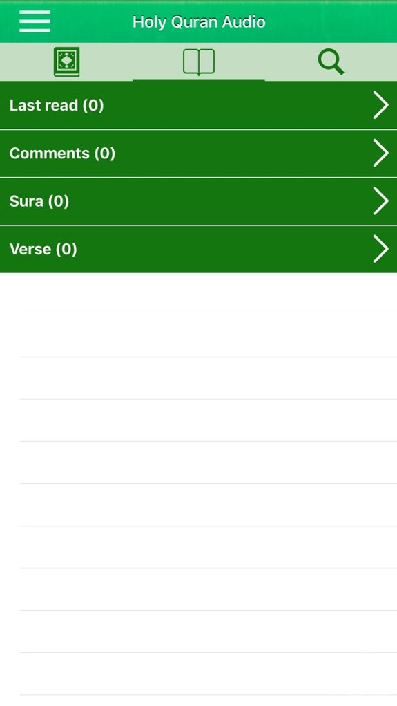 Quran Audio mp3 Pro: Bosnian