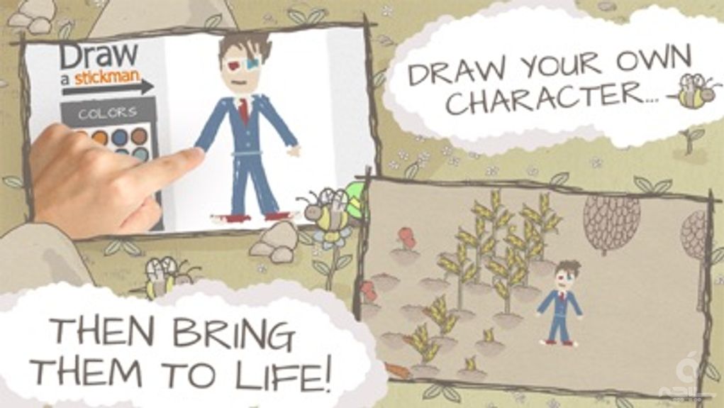 Draw a Stickman: EPIC Free