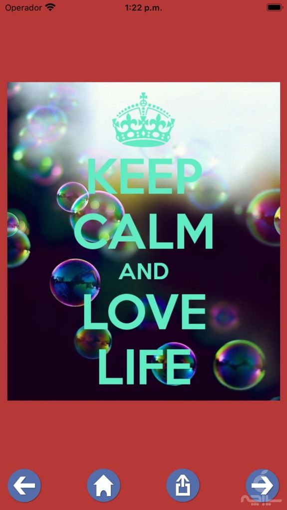 Keep Calm wallpaper