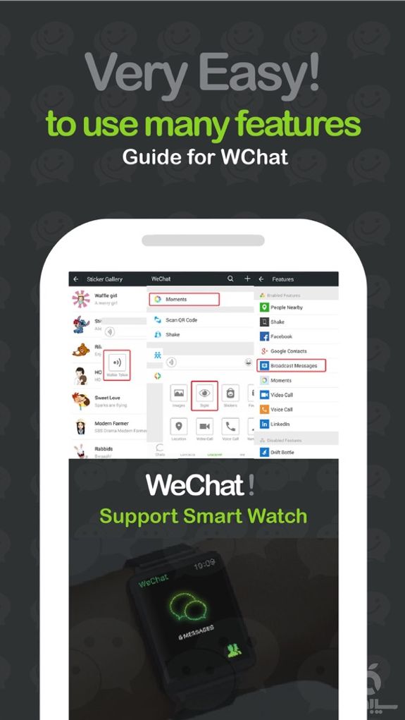 Guide for WChat Messenger