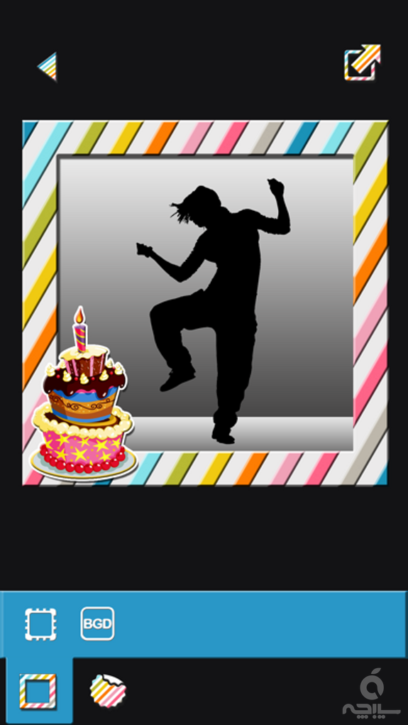 Frame Photos and Add Stickers with Happy Birthday Themes in Picture Editor