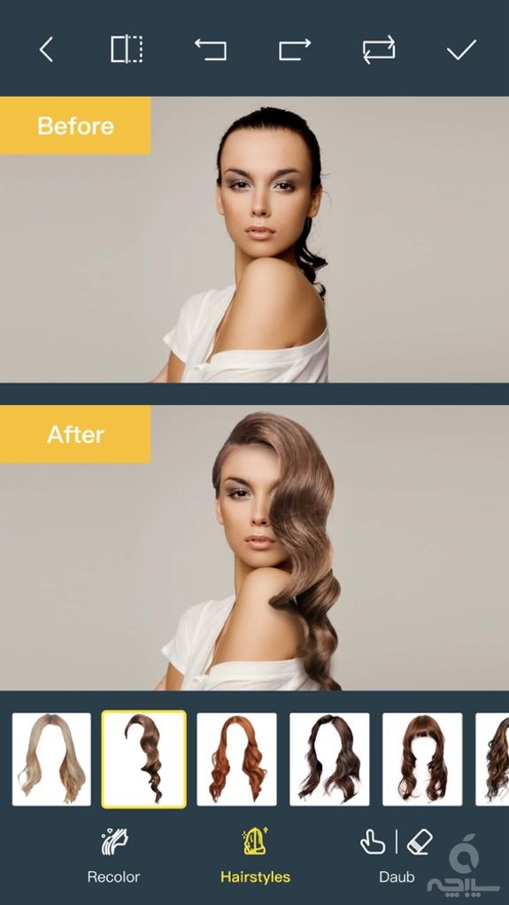 Photo Retouch-Object Removal