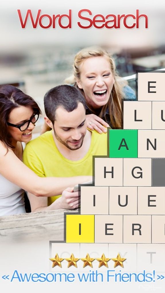 Word Games for Your Brain: Wordspot Search