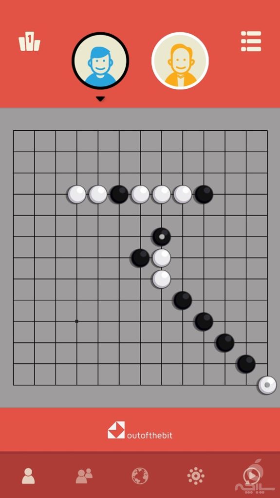 Five In a Row - Gomoku