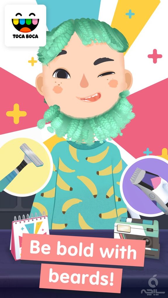 Toca Hair Salon 3