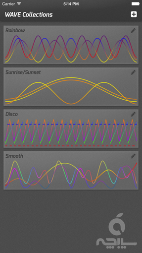 philips hue rainbow wave