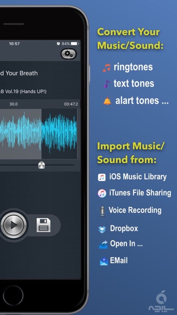 Ringtone Maker:Customize music ring tone,text tone