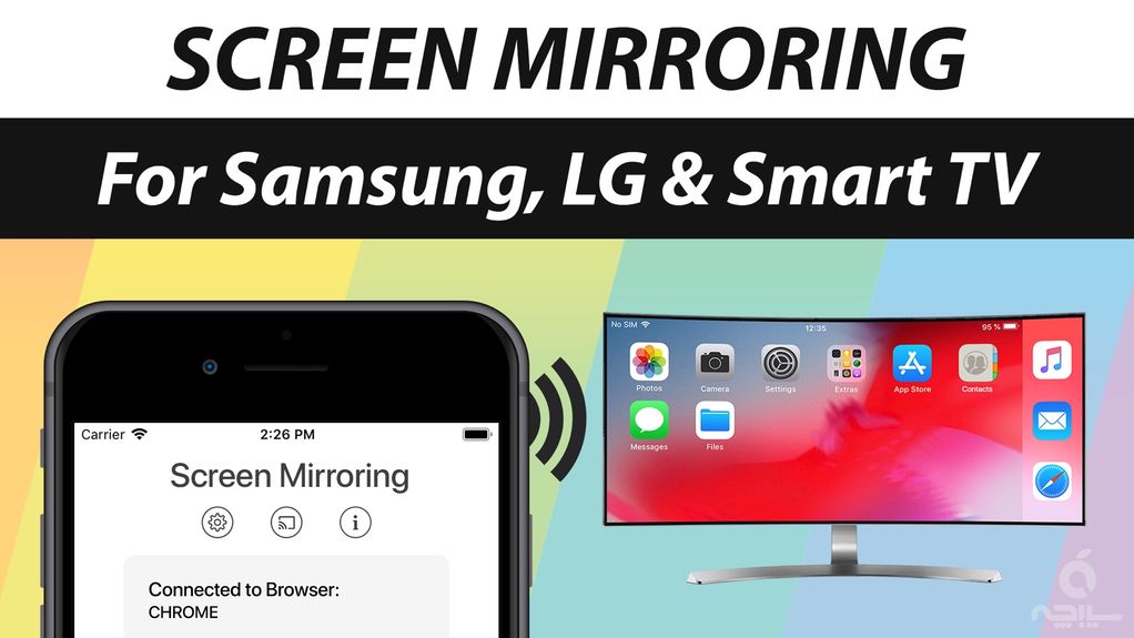 Screen Mirroring+ App