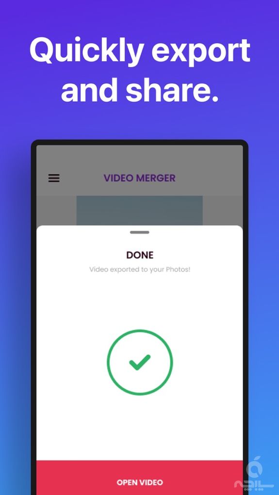 Video Merger □ Combine Videos