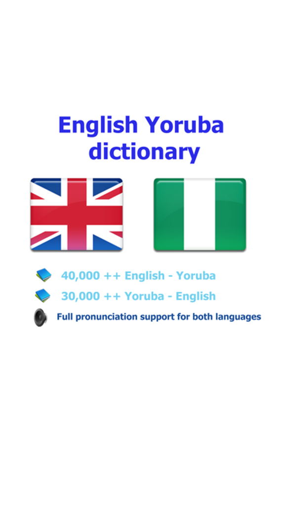 English Yoruba best dictionary translation - Gẹẹsi Yorùbá ti o dara ju itumö