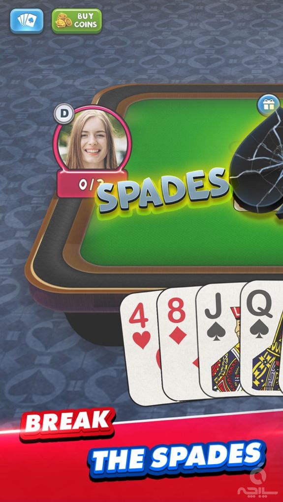 Spades Plus - Card Game