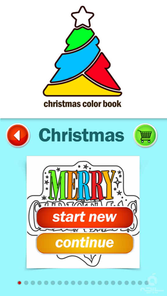 Merry Christmas Coloring Book for Kids: Xmas Games