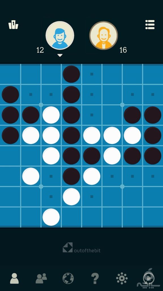 Reversi Turn the pieces & win