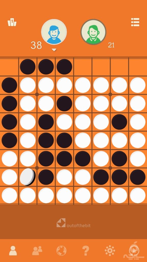 Reversi Turn the pieces & win