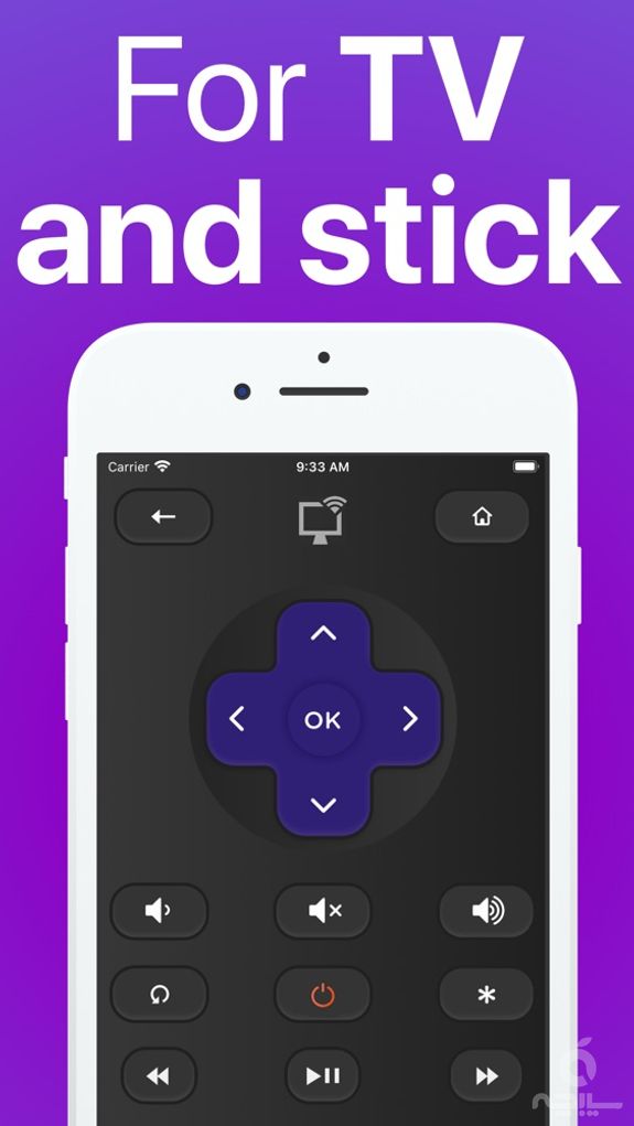 Universal remote for Roku tv