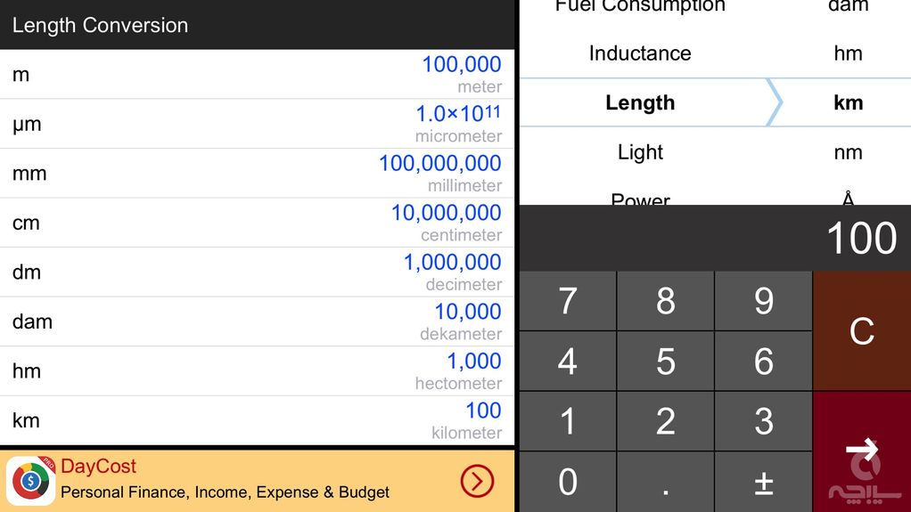 Unit Converter HD.