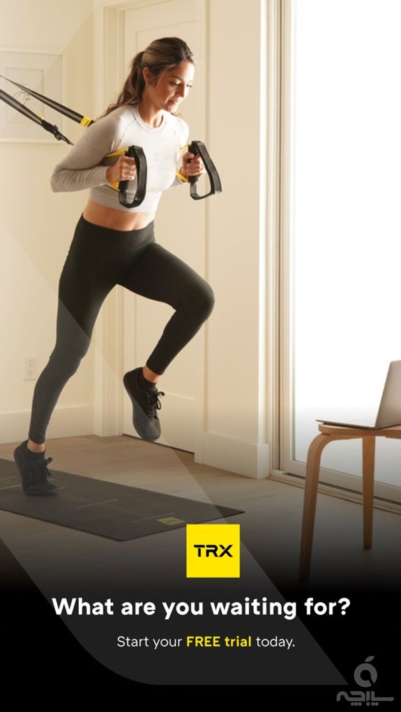 TRX