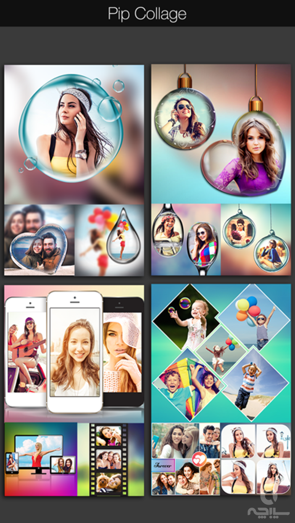 PIP Collage Maker Photo Editor