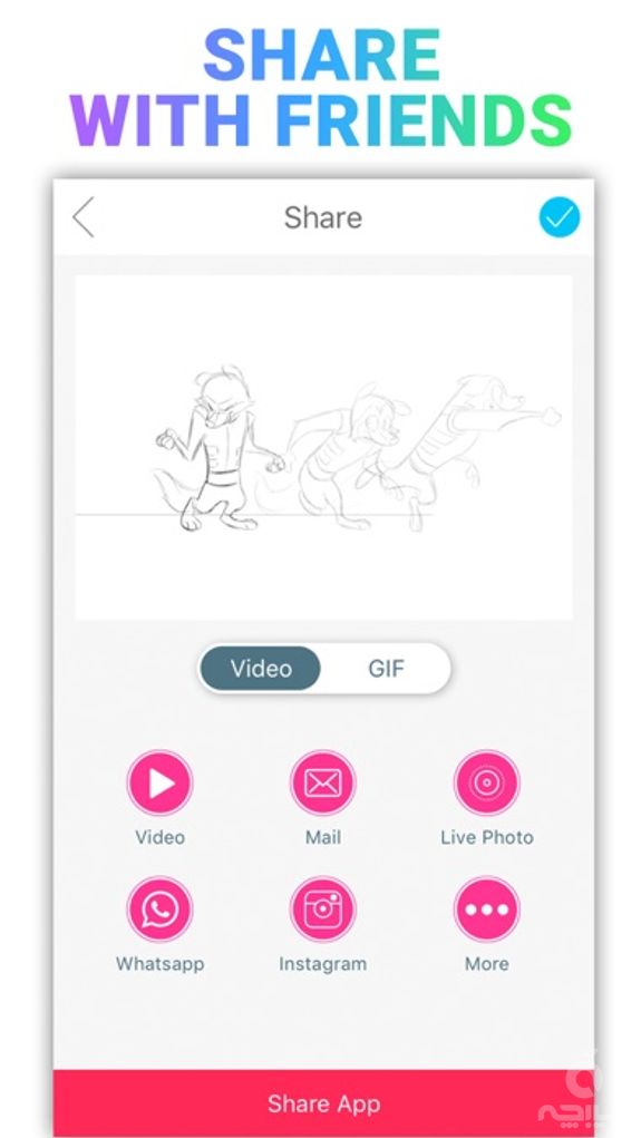 Animator - gif and video animation maker