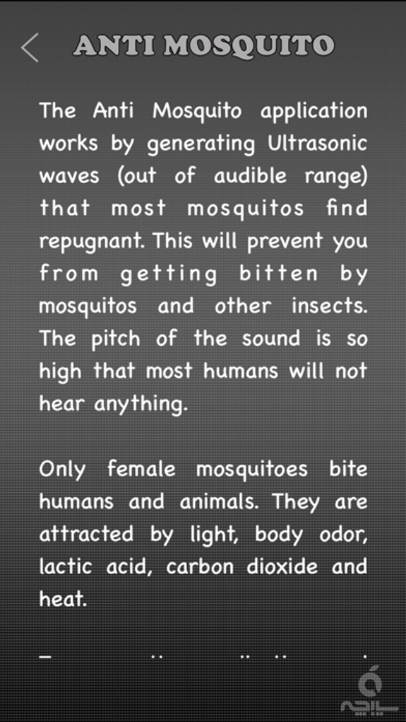 Anti Mosquito Free!