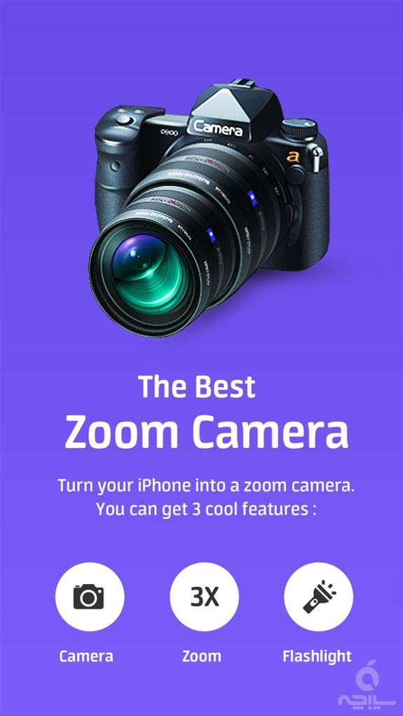 Super Zoom Telephoto Camera