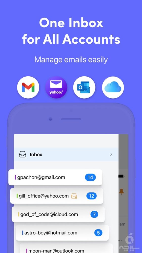 Spark Mail - Email by Readdle