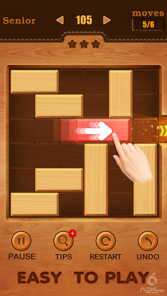 Unblock Puzzle Classic