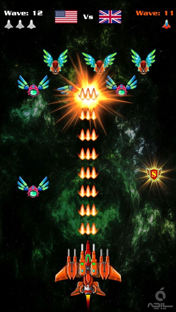 Galaxy Attack: Alien Shooter