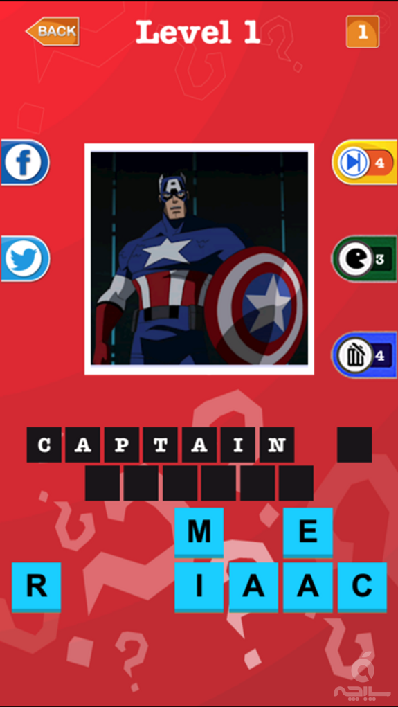 Best Comics Superhero Quiz - Guess the Hero name