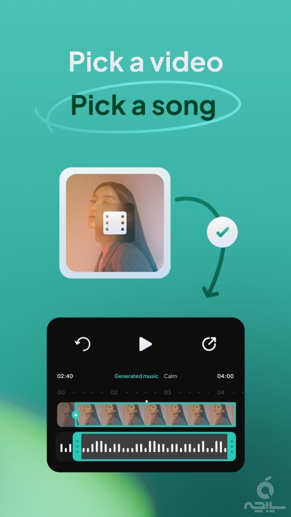 MusicVid - Add Background Songs to Videos for Vine and Instagram