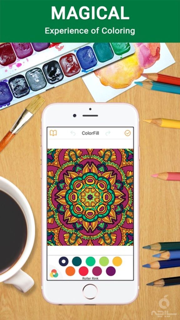 ColorSip Calm Relax Focus Coloring Book for Adults