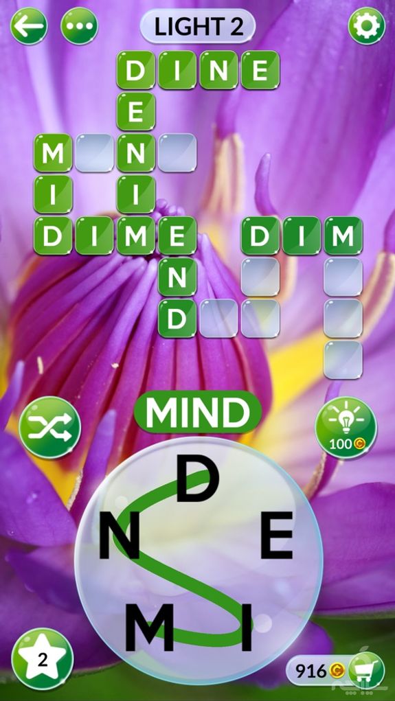 Wordscapes In Bloom