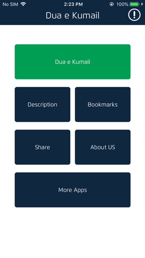 Dua e Kumail with Translations