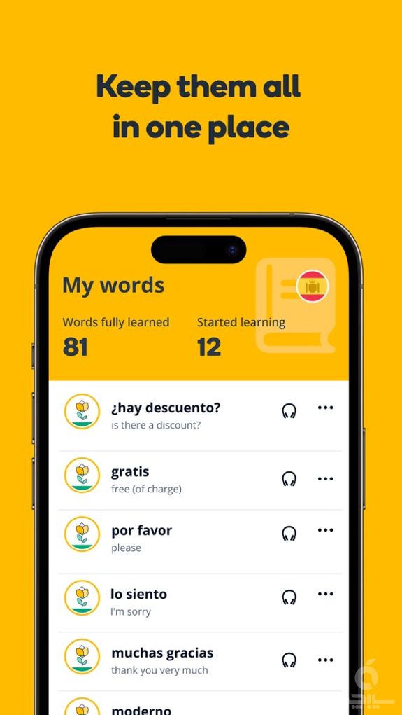 Memrise Easy Language Learning