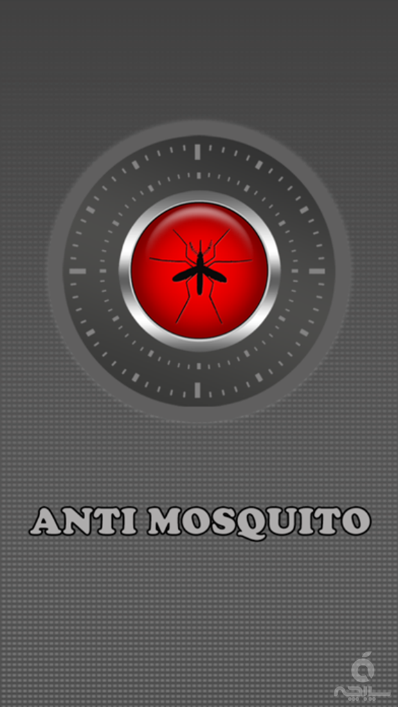 Anti Mosquito Free!