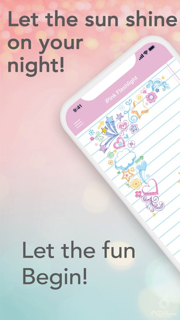 iPink Flashlight Pro