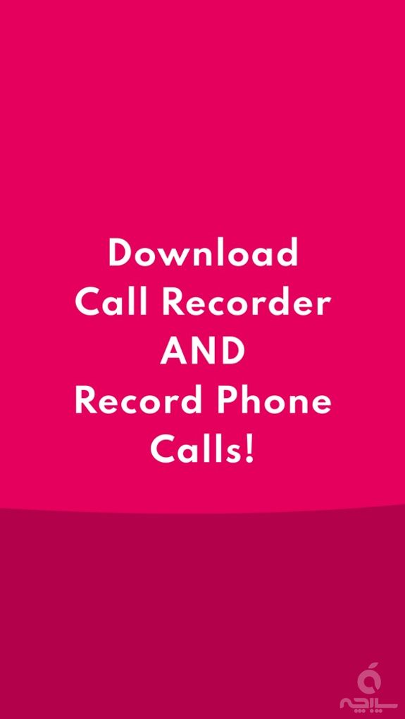 Call Recorder: Save & Listen