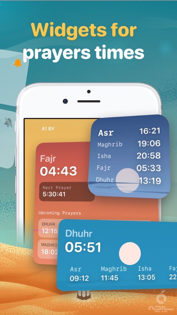 Prayer Times by Athan Pro