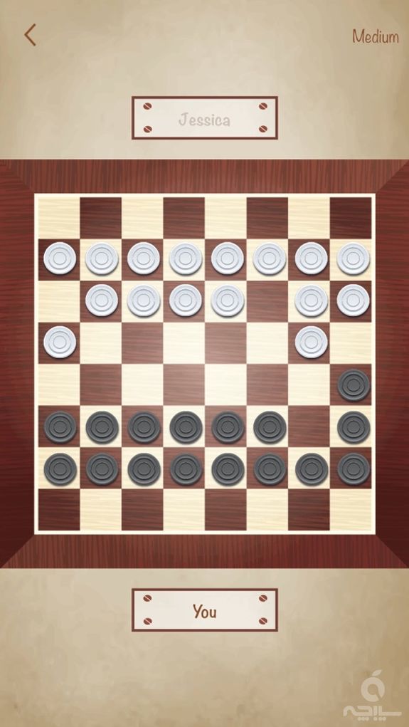 Dama - Turkish Checkers