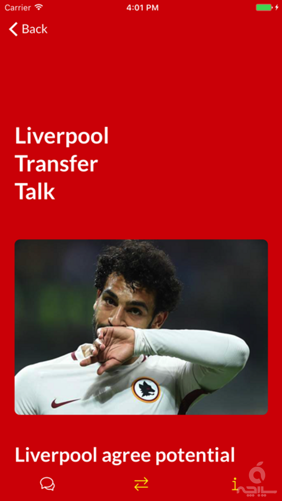 Transfer Talk