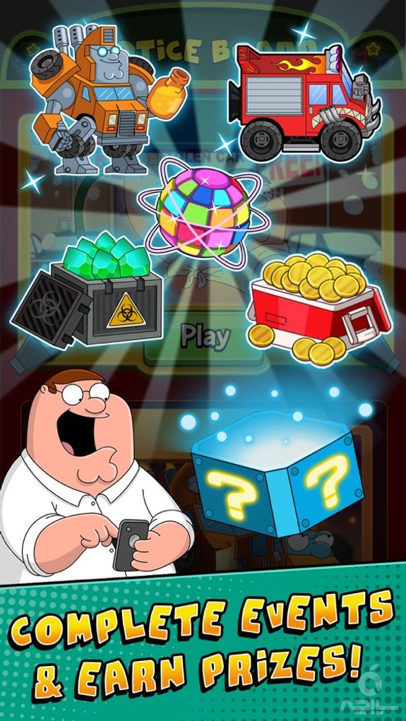 Family Guy Freakin Mobile Game