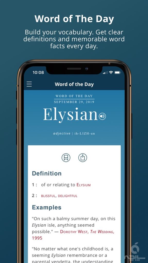 Merriam-Webster Dictionary Pro