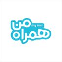 همراه من (اپلیکیشن رسمی همراه اول)