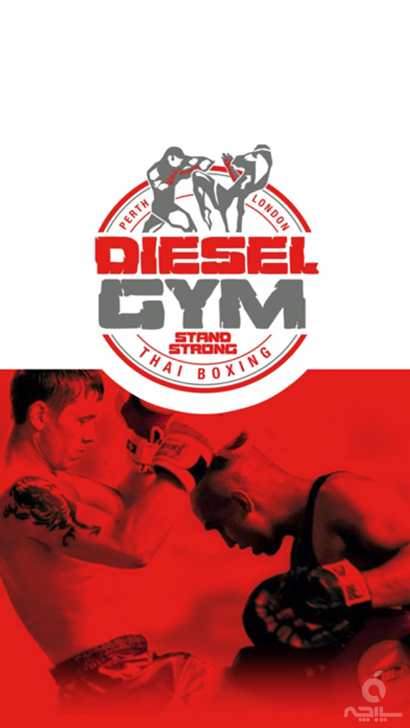 Diesel Gym