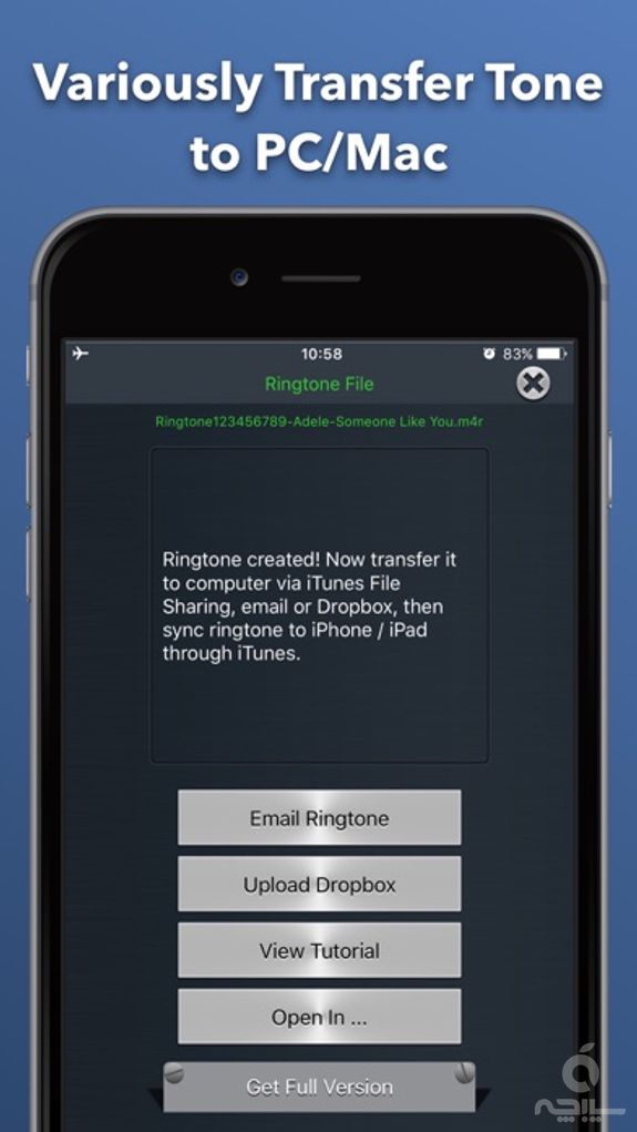 Ringtone Maker:Customize music ring tone,text tone