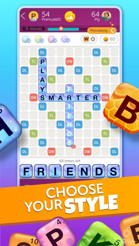 Words With Friends 2 Word Game